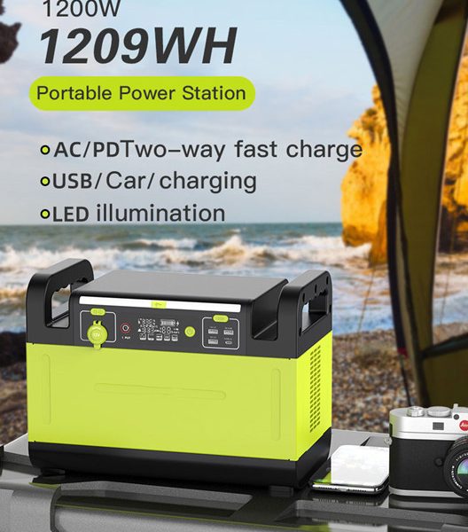 1200W camping power